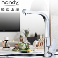 /msite/products/detail/productid/57394415/id/539228.html